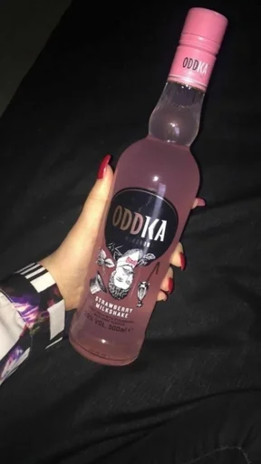 пить пить бутылка стеклянная бутылка