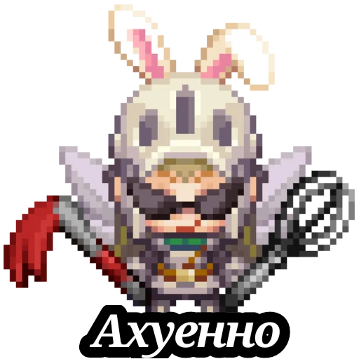 Pixel Roast Pixel Roast -
