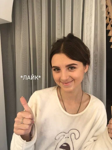 ♥️ ♥️ -