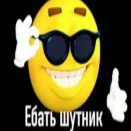 Иди нахуй by: @piskaglot228 Иди нахуй by: @piskaglot228 -
