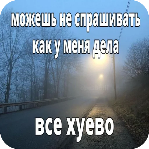 Я не знаю кто я...@TikkiTodii Я не знаю кто я...@TikkiTodii -