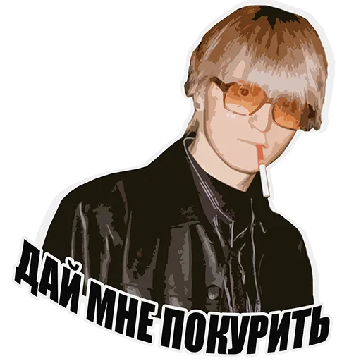 Платина Платина -