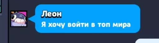 смс от бравл старс смс от бравл старс -