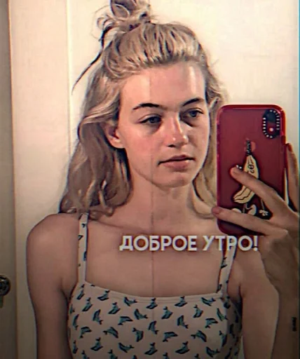 эммксрв :: @fStikBot эммксрв :: @fStikBot -