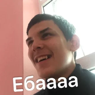 Sticker Плохо - 3