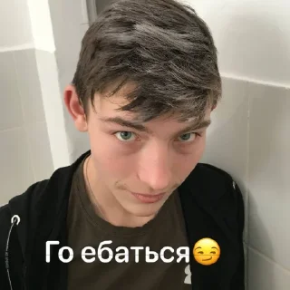 Sticker Плохо - 5
