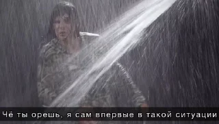 Стикер БОГДАН - 10