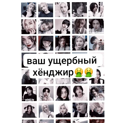 по заказу @heg4n0n по заказу @heg4n0n -