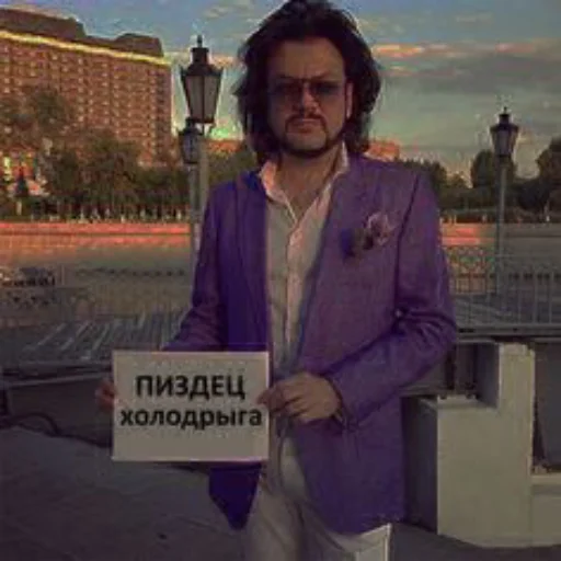 Белимбо🥴 Белимбо🥴 -