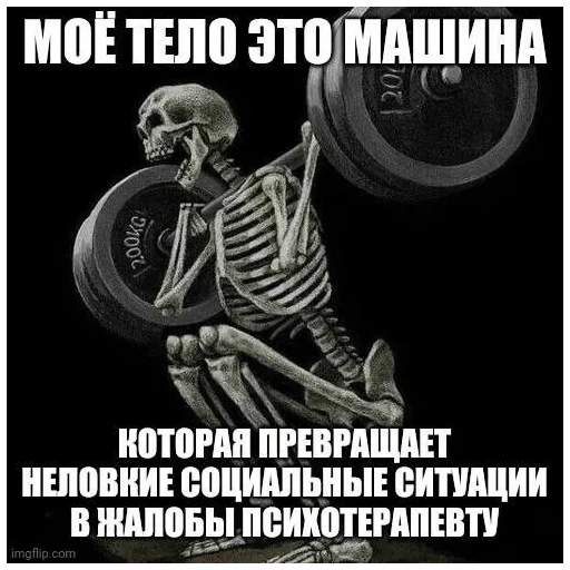 @StickersFuck1 @StickersFuck1 -