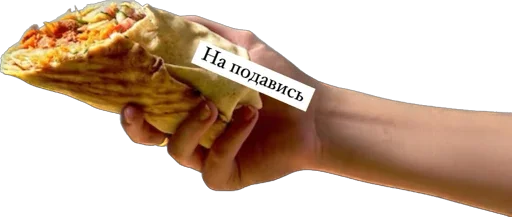 Poshayrmim Poshayrmim -