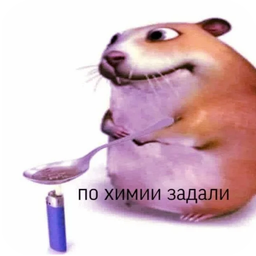 Похимиизадали Похимиизадали -