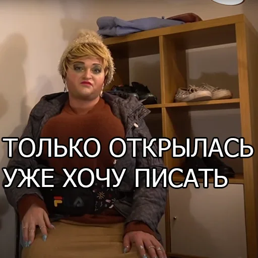 Похититель Ароматов Похититель Ароматов -