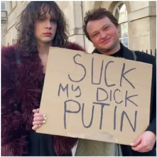 Стикер Похититель Ароматов - 10