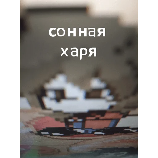 50 отенков Полины камаз 50 отенков Полины камаз -