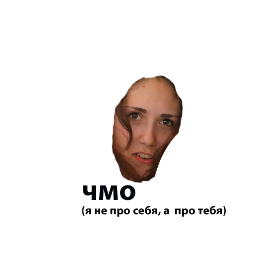 human face human face portrait forehead