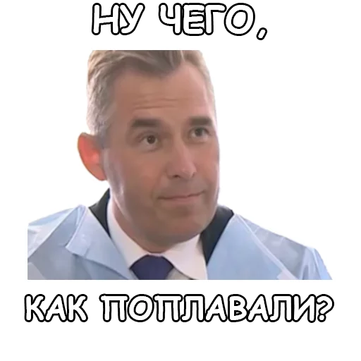 text text human face man