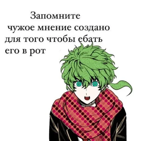 Помидори @G0L0BUS Помидори @G0L0BUS -