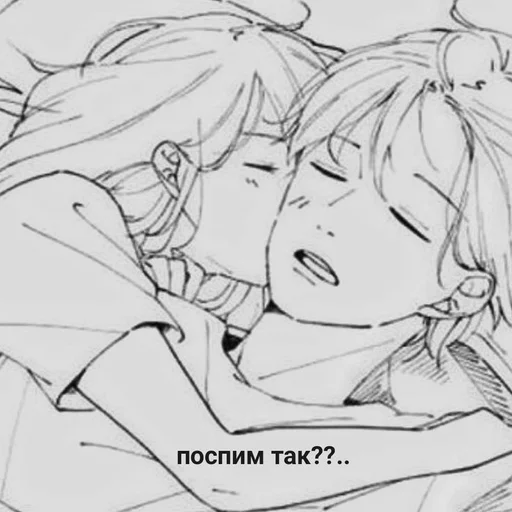 линейное искусство линейное искусство эскиз иллюстрация