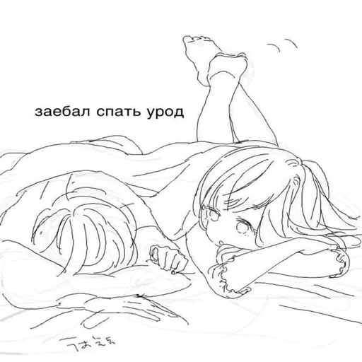 линейное искусство линейное искусство эскиз рисование