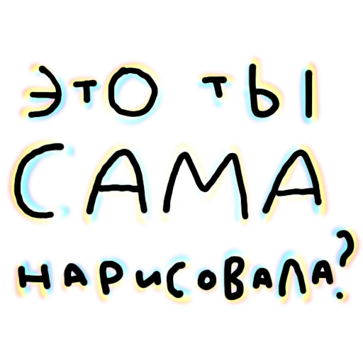 Designer @stickersb2b Designer @stickersb2b -