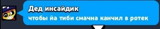 text text screenshot electric blue