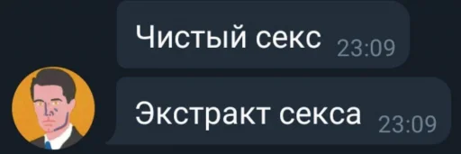Постиронисты Постиронисты -