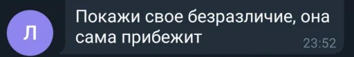 СМС СМС шрифт скриншот
