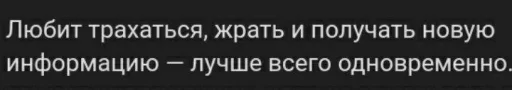СМС СМС шрифт скриншот