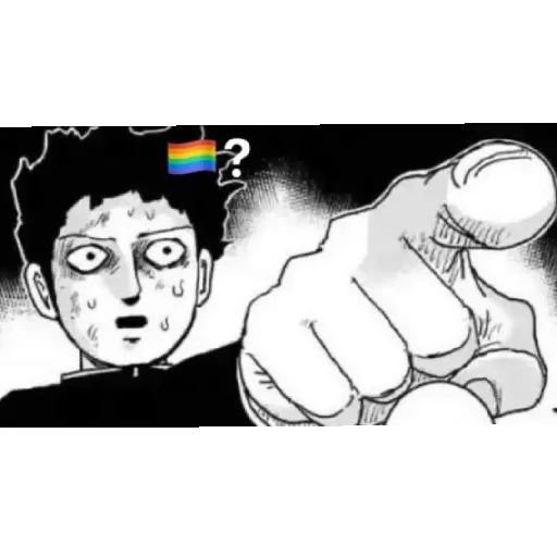 посмотрите моба посмотрите моба -