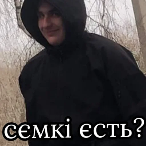 Potievska gromada Potievska gromada -