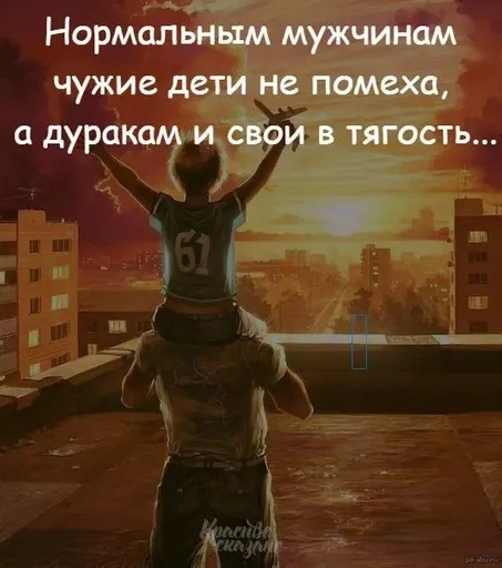 СМС СМС скриншот игра для ПК
