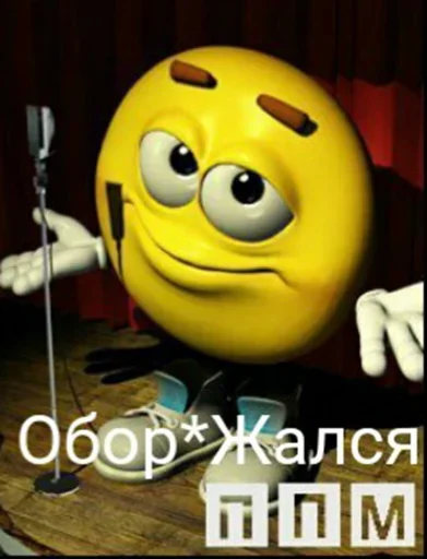 cartoon cartoon smile smiley