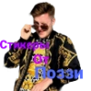 Pozzi | Поззи Pozzi | Поззи -