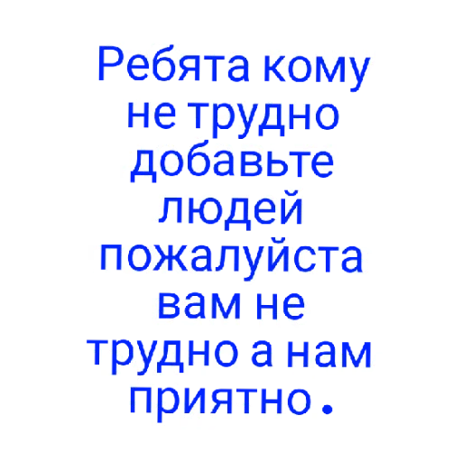 Ппп Ппп -