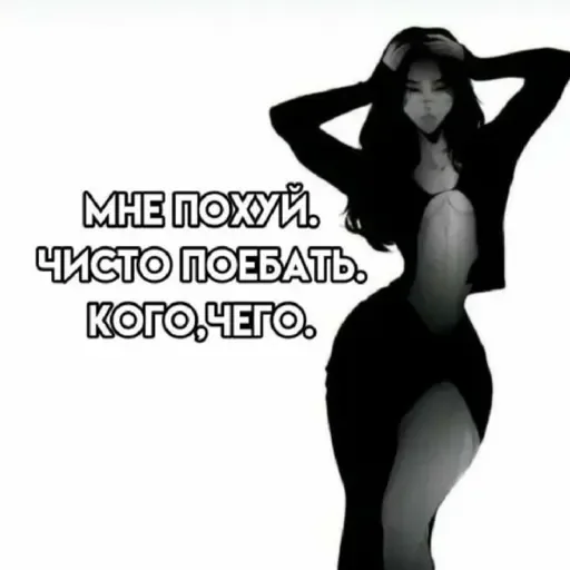 Больше стиков тут: @stikery4 Больше стиков тут: @stikery4 -