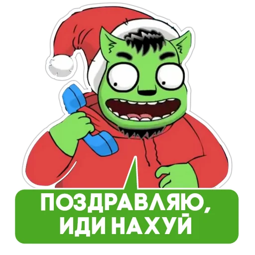 Sticker Зелёный @promote_links - 0