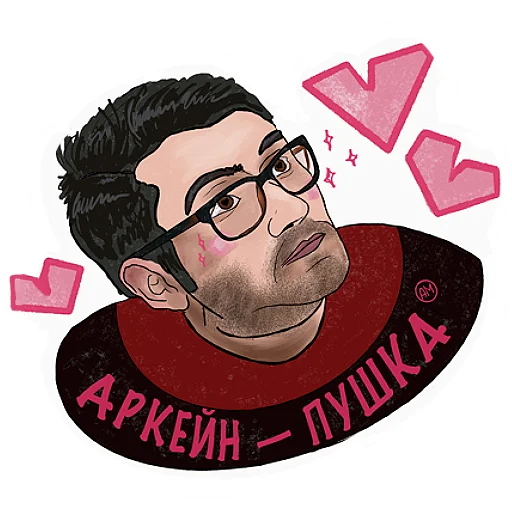 Алексей Алексей -