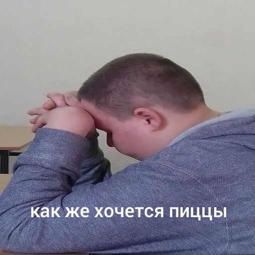 Президент Антарктиды Президент Антарктиды -