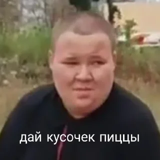 Sticker Президент Антарктиды - 3 Sticker Президент Антарктиды - 3