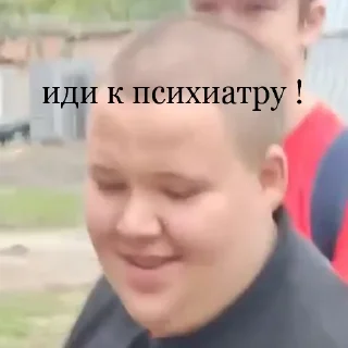 Sticker Президент Антарктиды - 10 Sticker Президент Антарктиды - 10