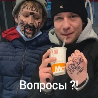 Sticker Президент Антарктиды - 11 Sticker Президент Антарктиды - 11