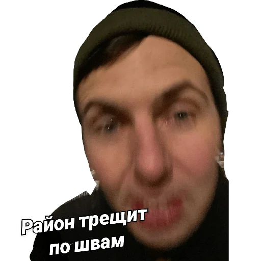 Прима Прима -