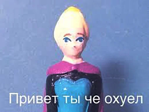 Принцессы Лалки 2 Принцессы Лалки 2 - мультфильм