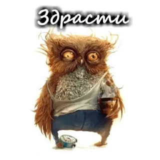 Sticker Привет - 0