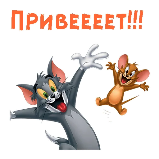 cartoon cartoon clipart animated cartoon