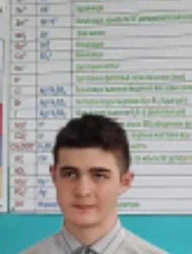 Прм-23 до Прм-23 до -