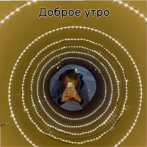 Проба Проба -