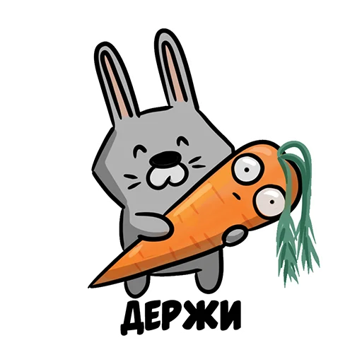 Sticker Ну вот - 5