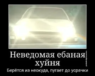 Стикер Initial D - 0